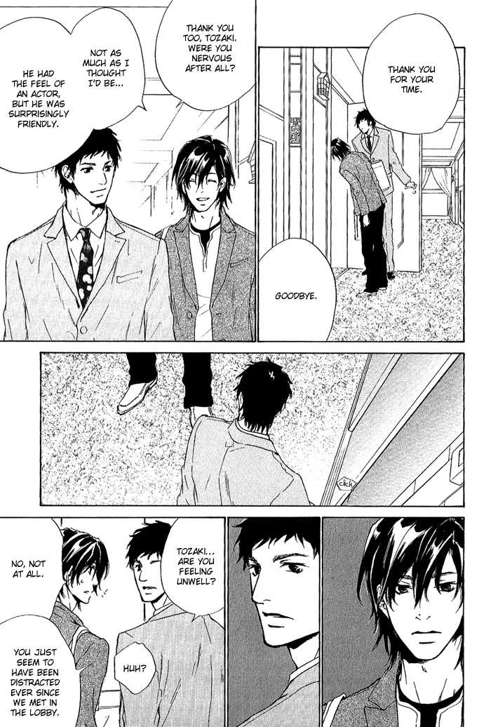 Junjou - Vol.02 Chapter 009