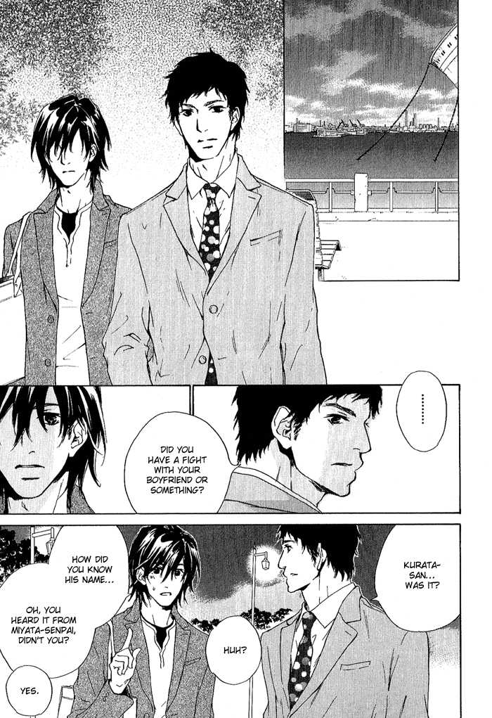 Junjou - Vol.02 Chapter 009