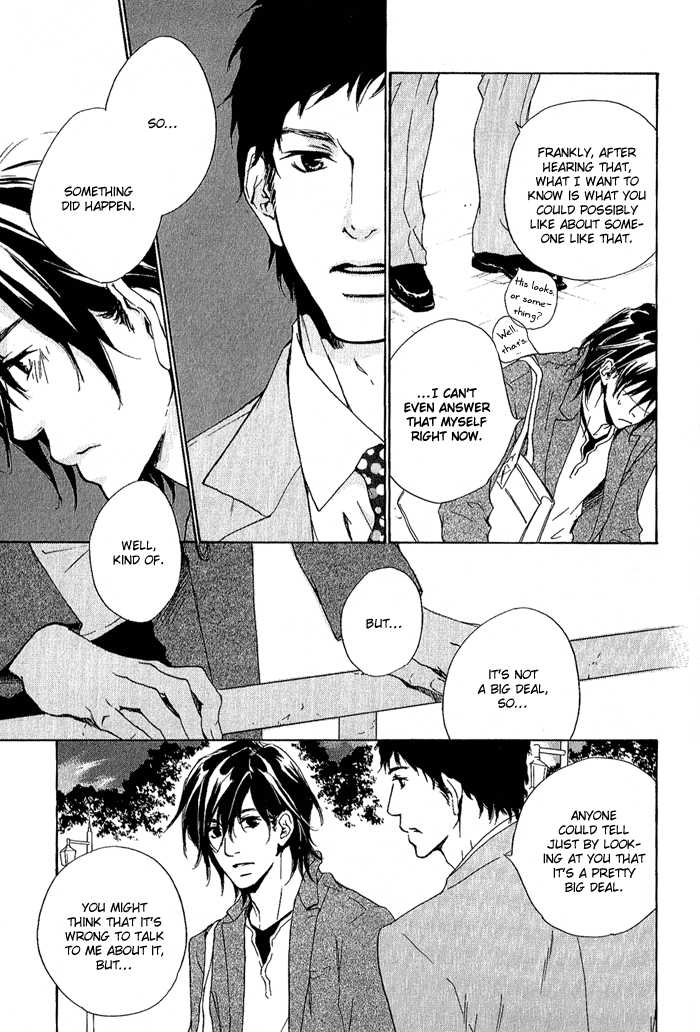 Junjou - Vol.02 Chapter 009