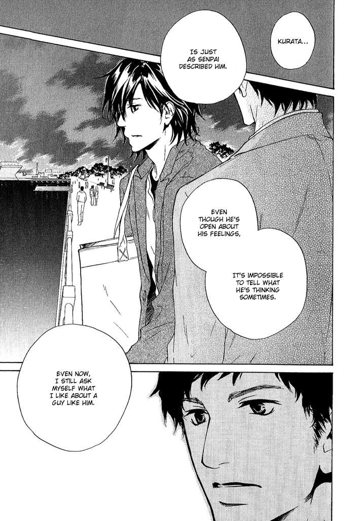 Junjou - Vol.02 Chapter 009