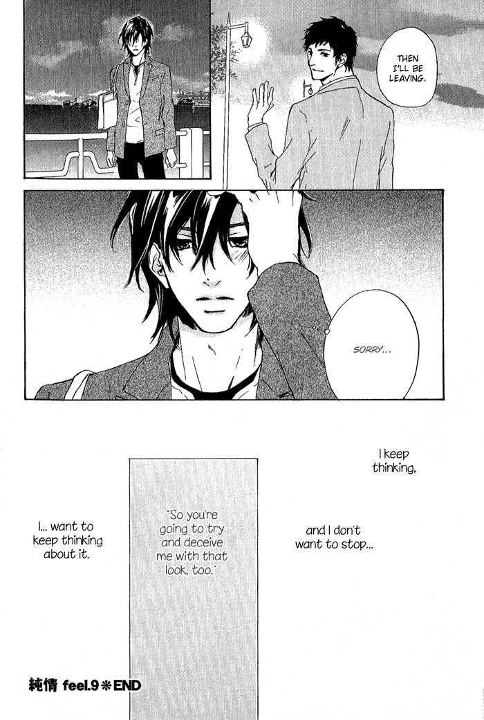 Junjou - Vol.02 Chapter 009