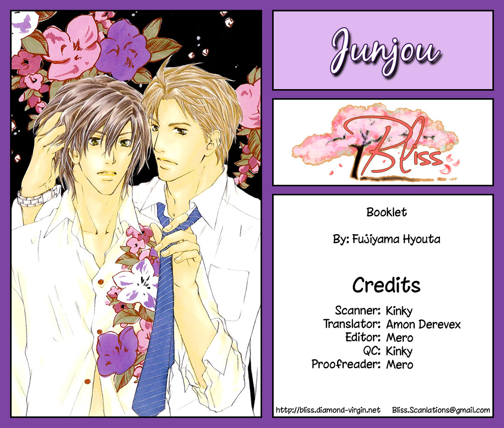 Junjou - Chapter : First Night And... (Junjou Extra Booklet)