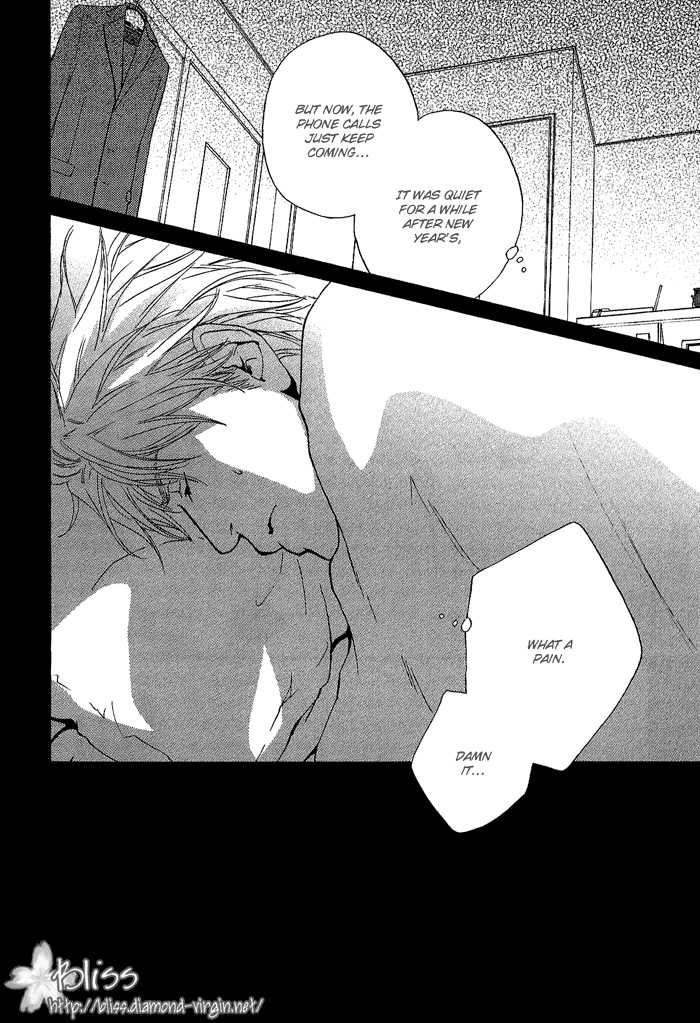 Junjou - Vol.02 Chapter 007