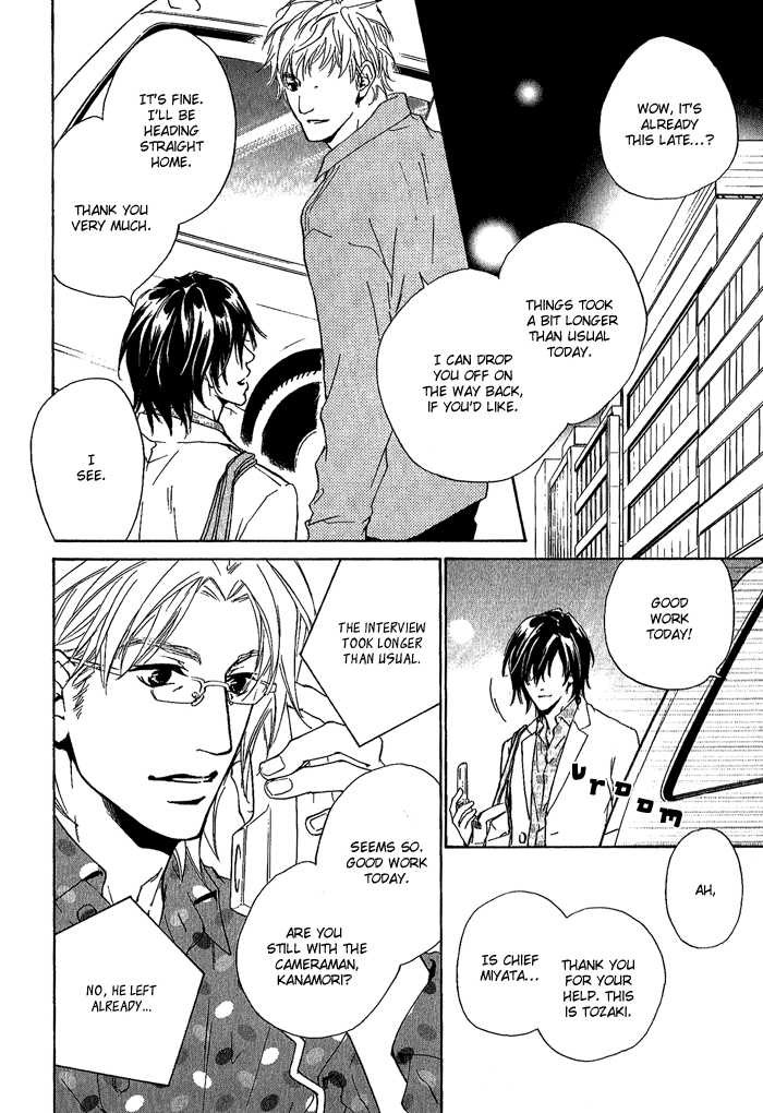 Junjou - Vol.02 Chapter 007