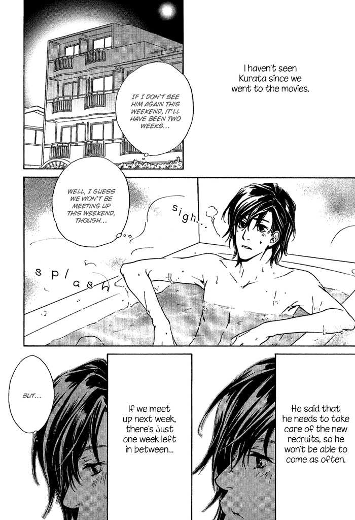 Junjou - Vol.02 Chapter 007