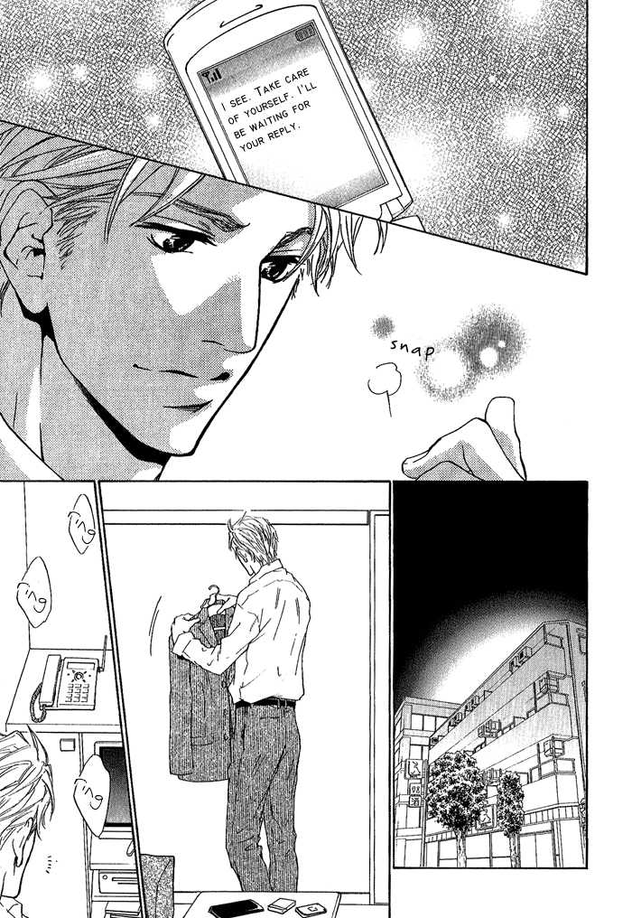 Junjou - Vol.02 Chapter 007