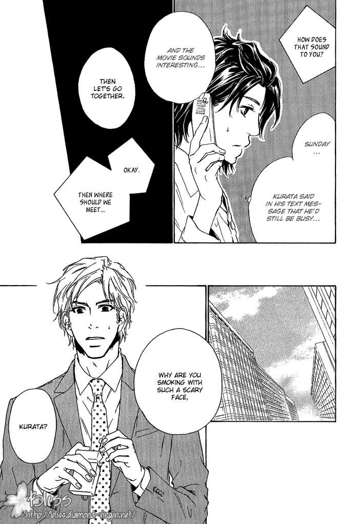 Junjou - Vol.02 Chapter 007