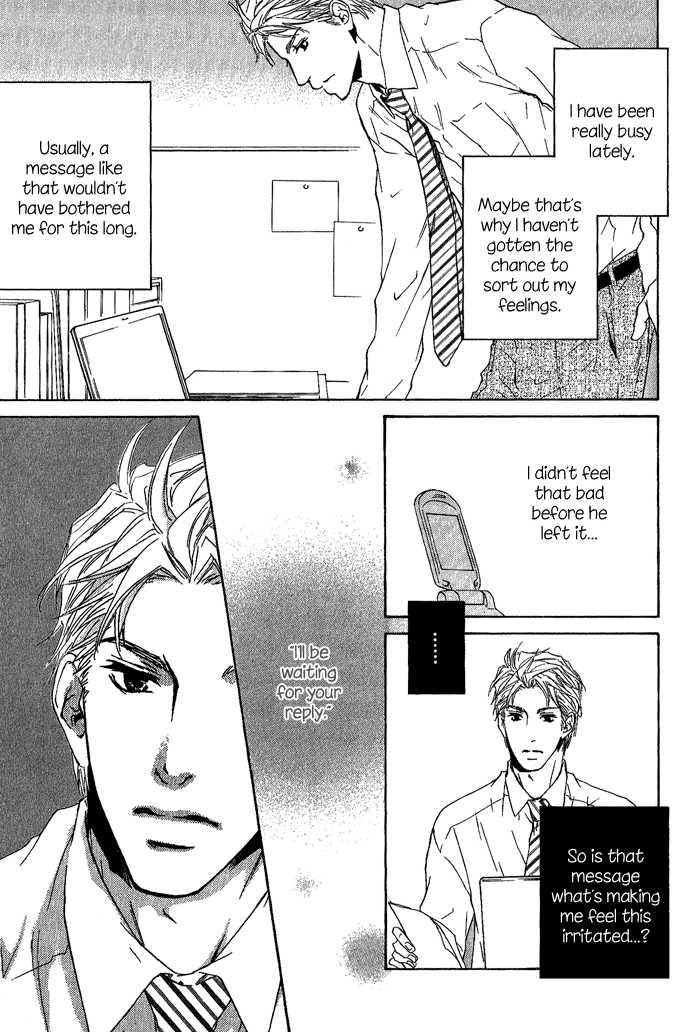 Junjou - Vol.02 Chapter 007