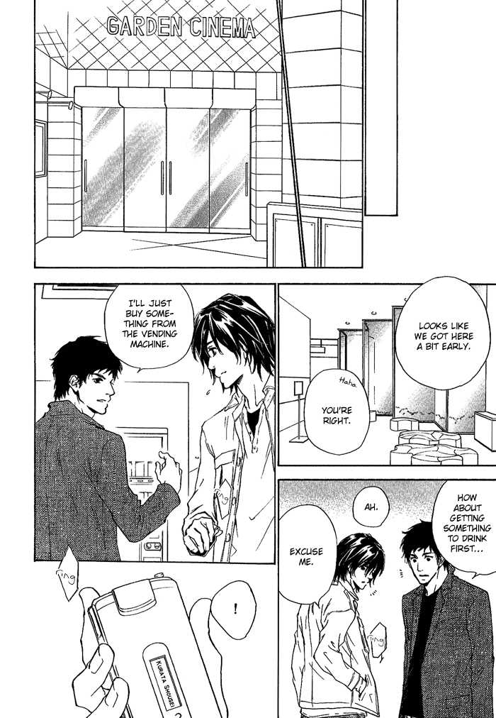 Junjou - Vol.02 Chapter 007