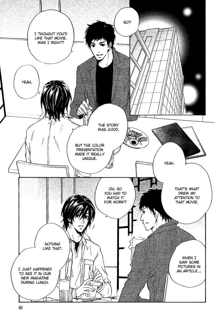 Junjou - Vol.02 Chapter 007