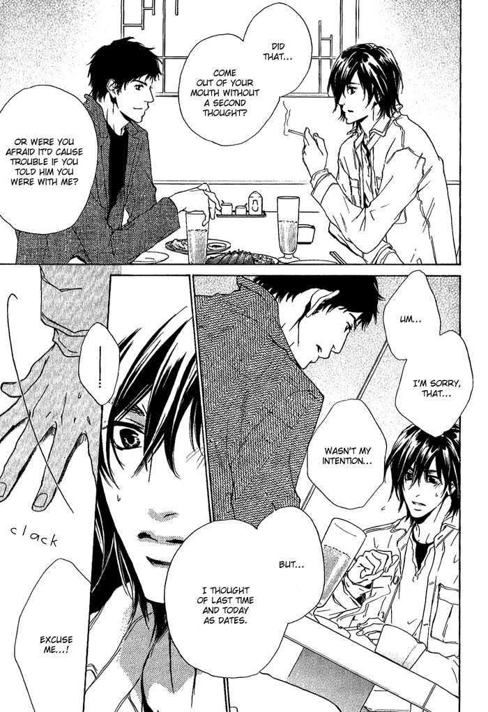 Junjou - Vol.02 Chapter 007