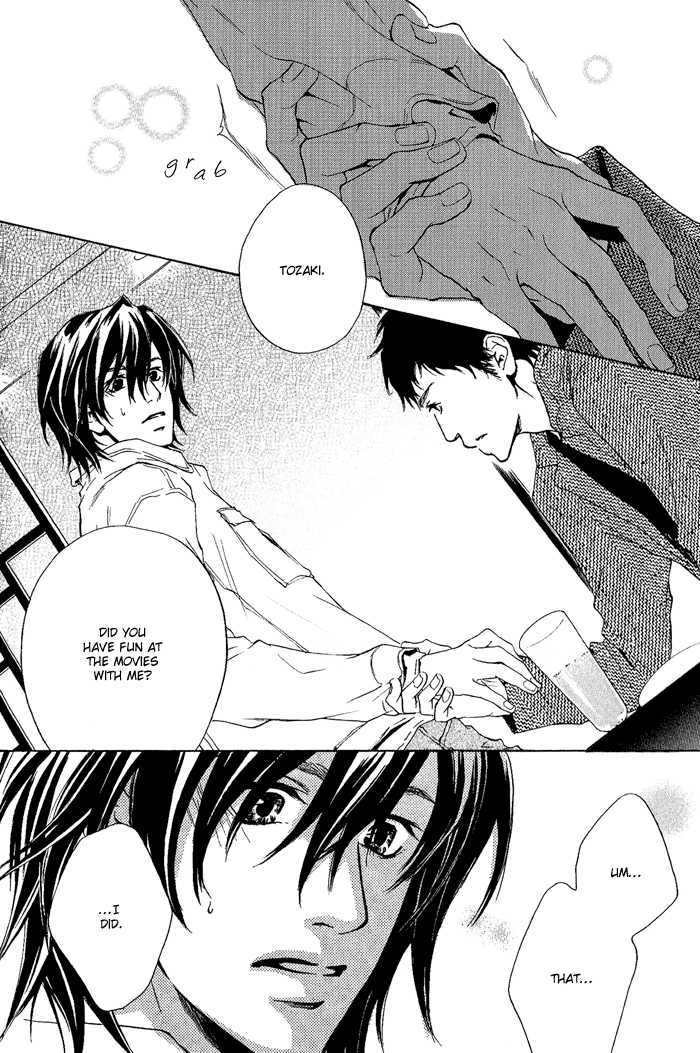 Junjou - Vol.02 Chapter 007