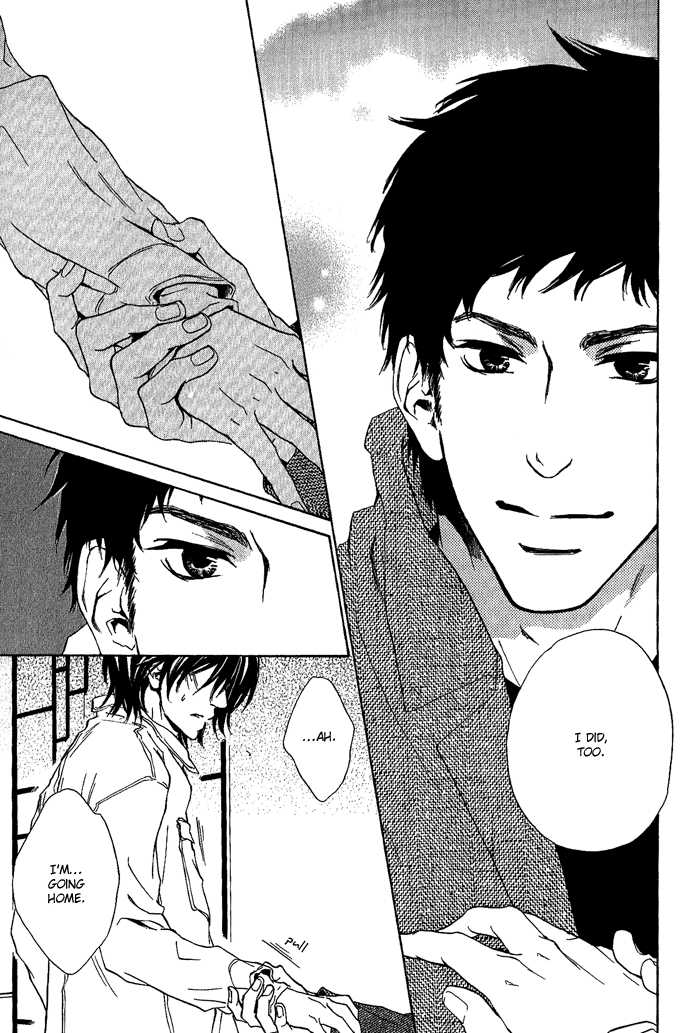 Junjou - Vol.02 Chapter 007