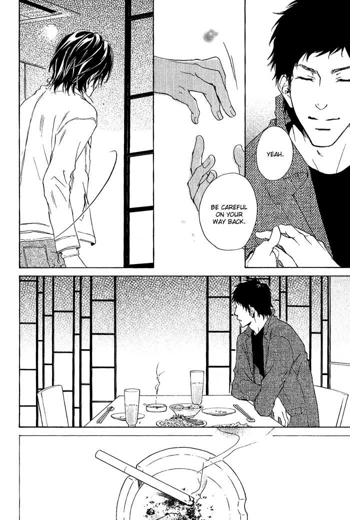 Junjou - Vol.02 Chapter 007