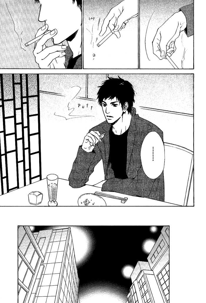 Junjou - Vol.02 Chapter 007