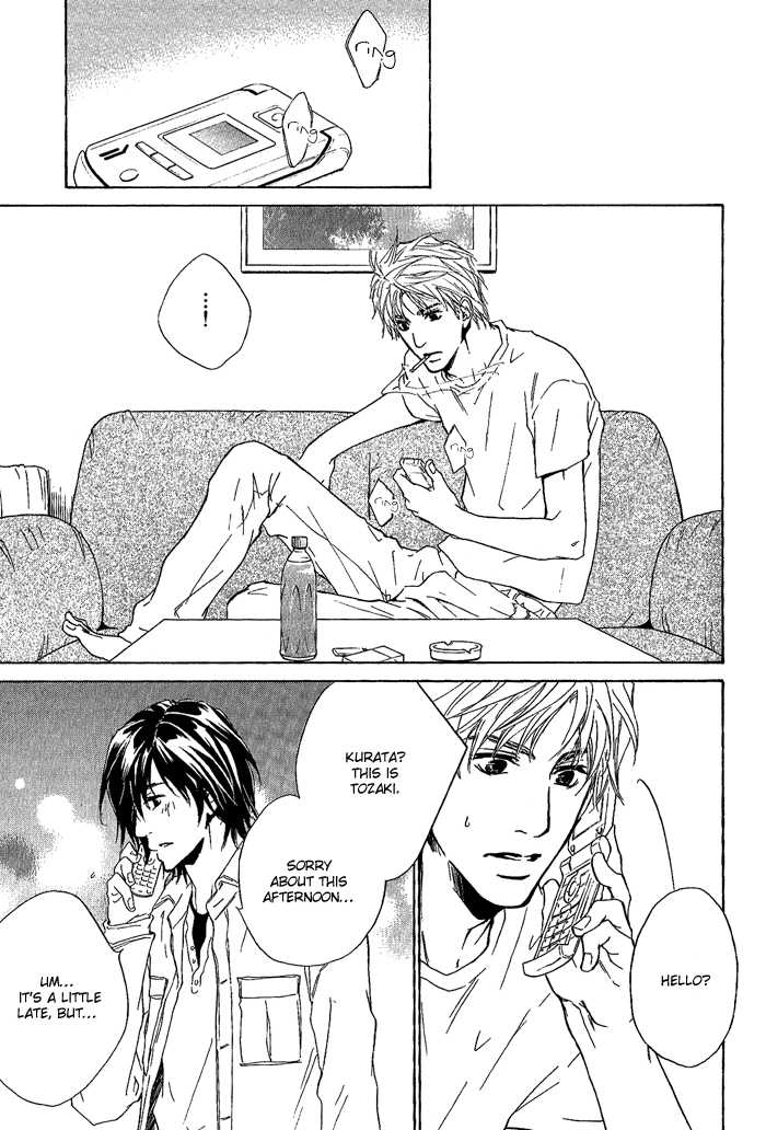 Junjou - Vol.02 Chapter 007