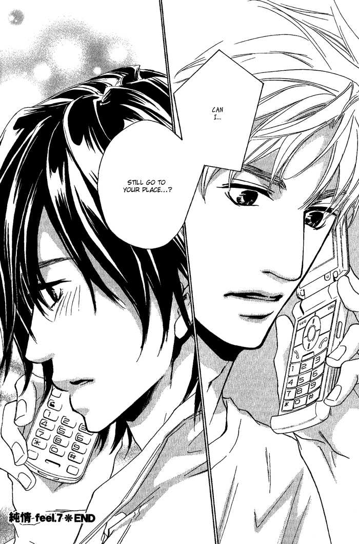 Junjou - Vol.02 Chapter 007