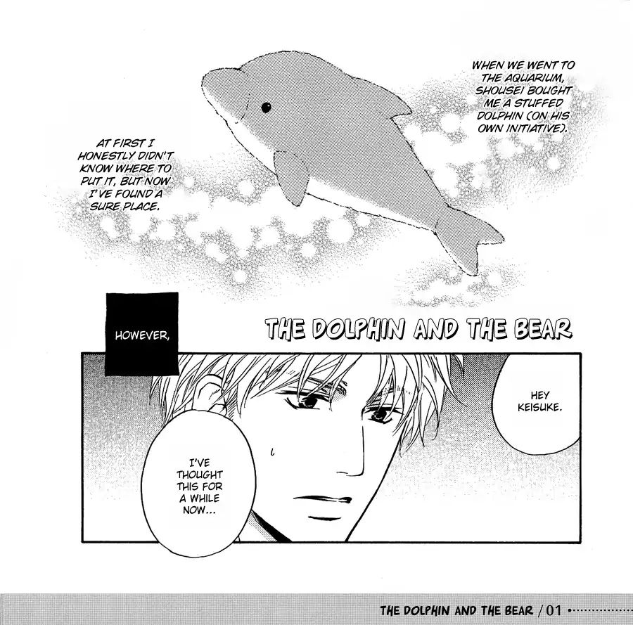 Junjou - The Dolphin And The Bear (Junjou Drama Cd 2 Booklet)