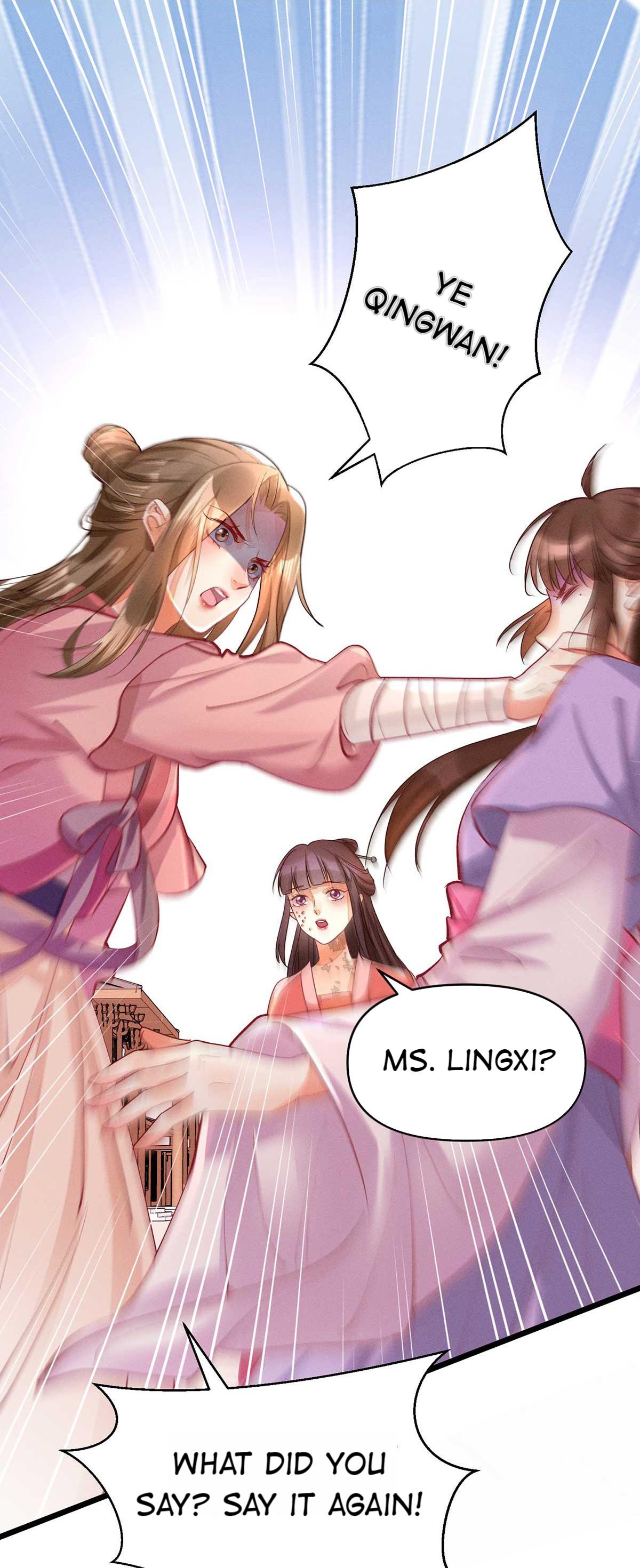 Don't Mess With My Mom - Chapter 22: Can The Imperial Preceptor Save Xiao Bao?