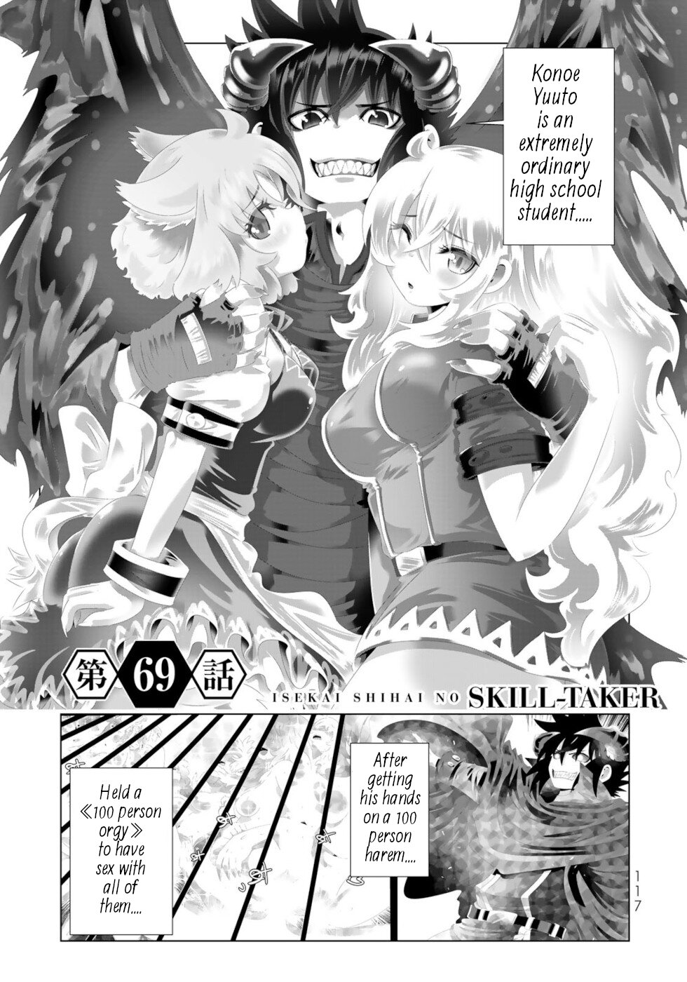 Isekai Shihai No Skill Taker: Zero Kara Hajimeru Dorei Harem - Vol.17 Chapter 135