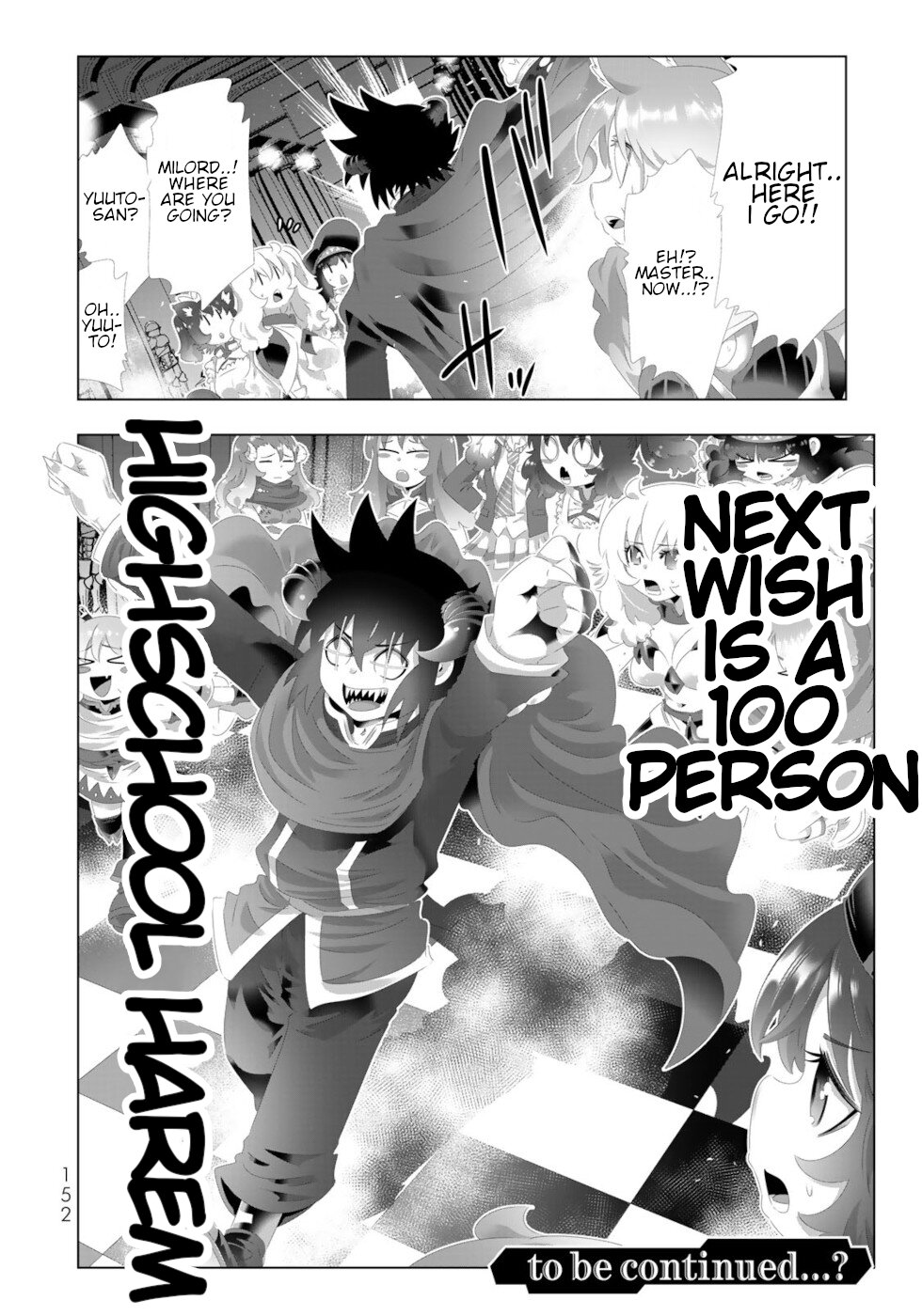 Isekai Shihai No Skill Taker: Zero Kara Hajimeru Dorei Harem - Vol.17 Chapter 135