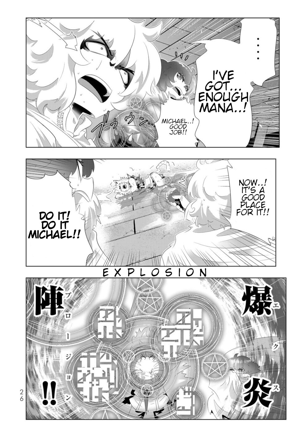 Isekai Shihai No Skill Taker: Zero Kara Hajimeru Dorei Harem - Chapter 82