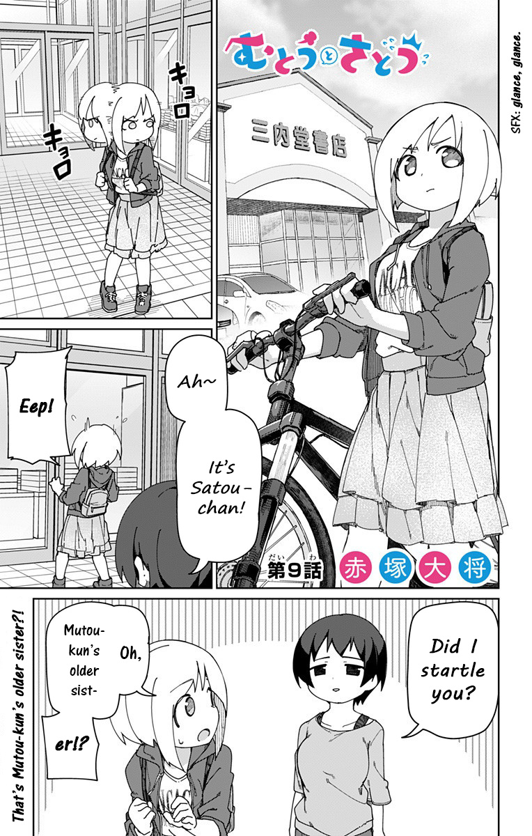 Mutou And Satou - Vol.1 Chapter 9