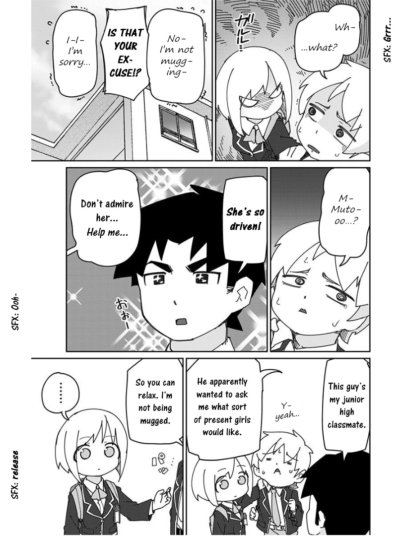 Mutou And Satou - Vol.1 Chapter 11.5: Omake