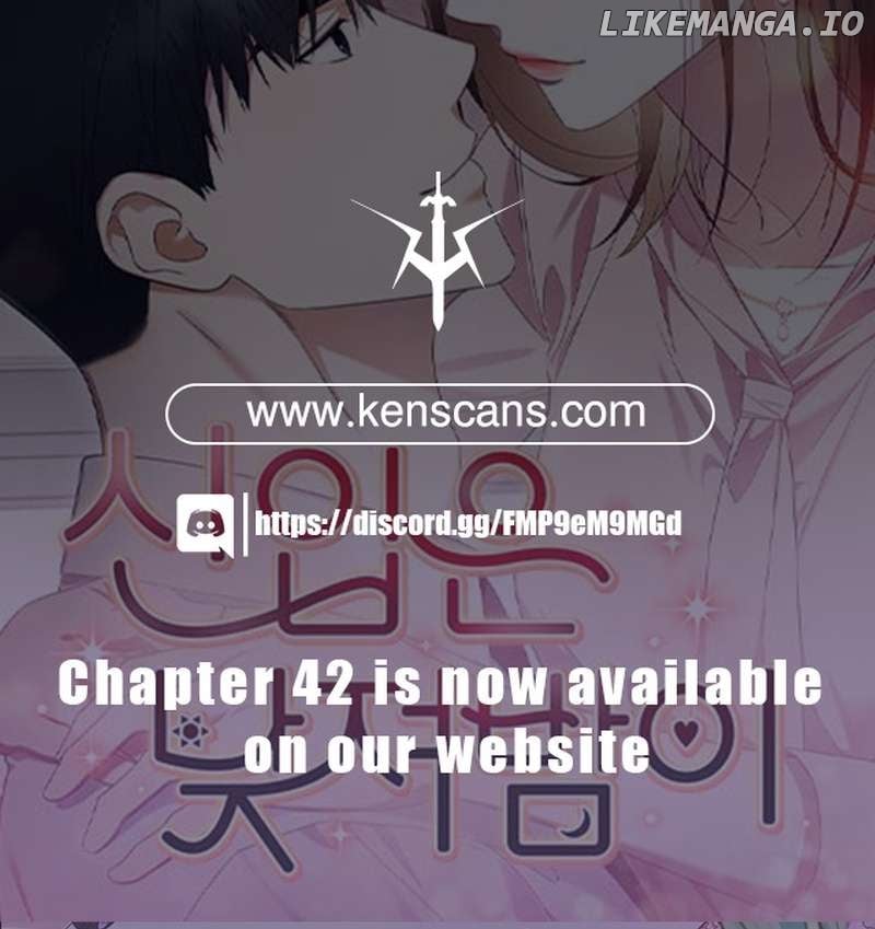 Newcomers Turn Low At Night - Chapter 25