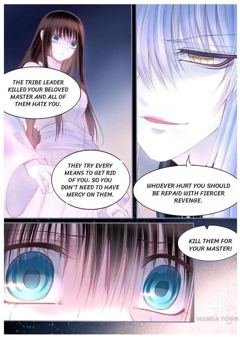 Yue Shang - Chapter 59