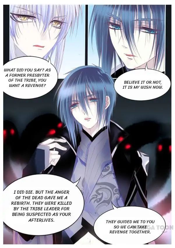 Yue Shang - Chapter 98