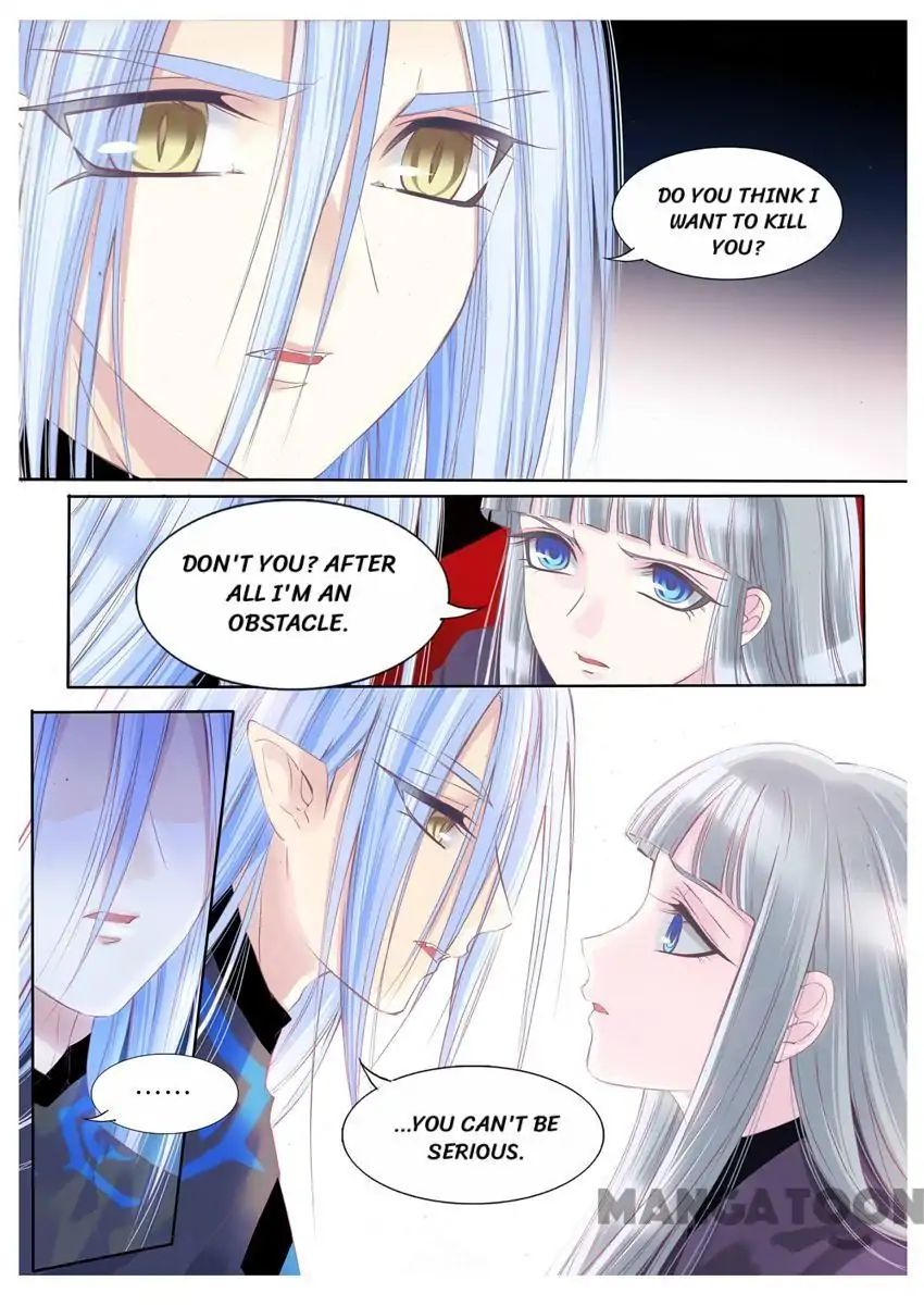 Yue Shang - Chapter 81