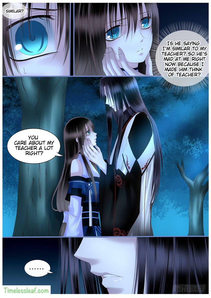 Yue Shang - Chapter 37.5