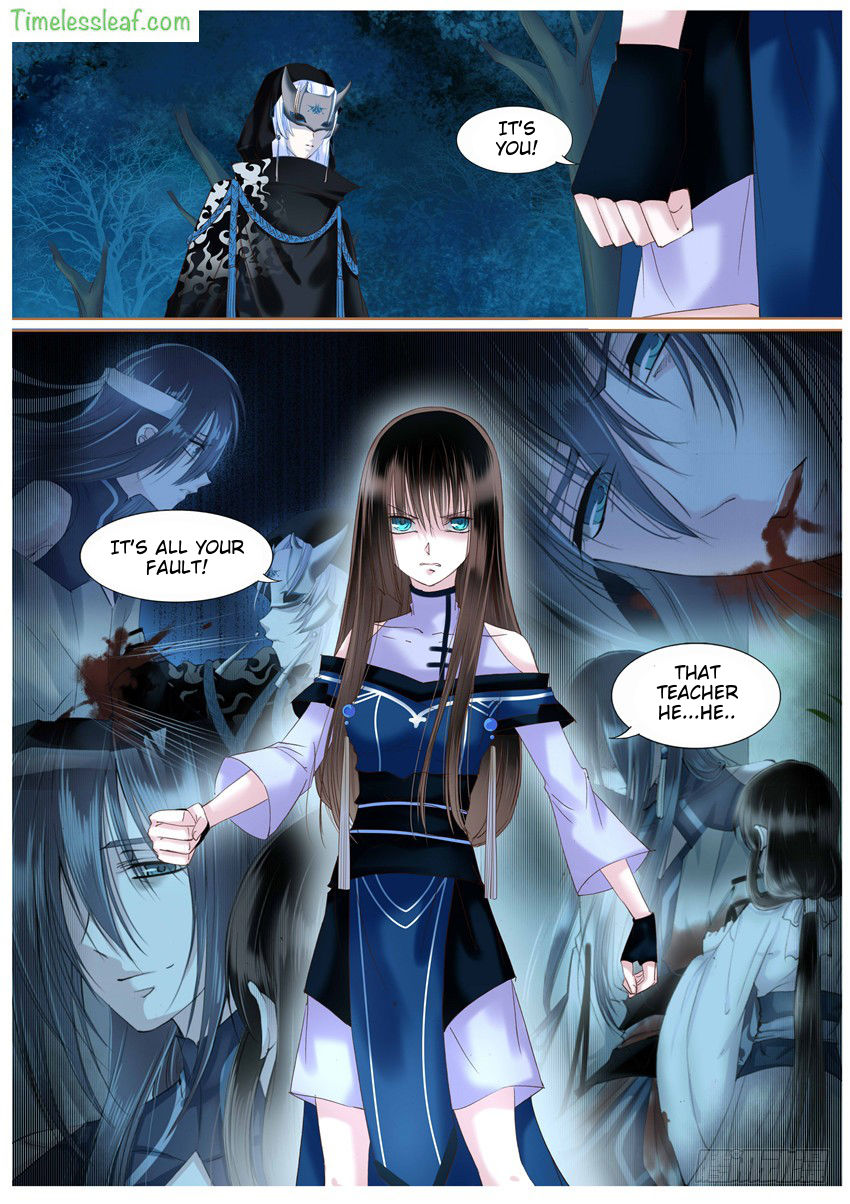 Yue Shang - Chapter 33