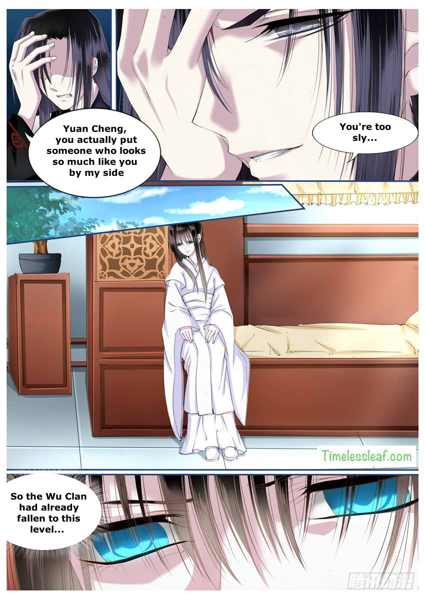 Yue Shang - Chapter 22