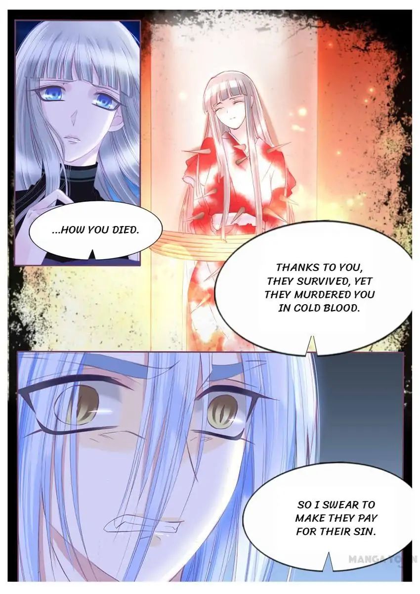 Yue Shang - Chapter 105