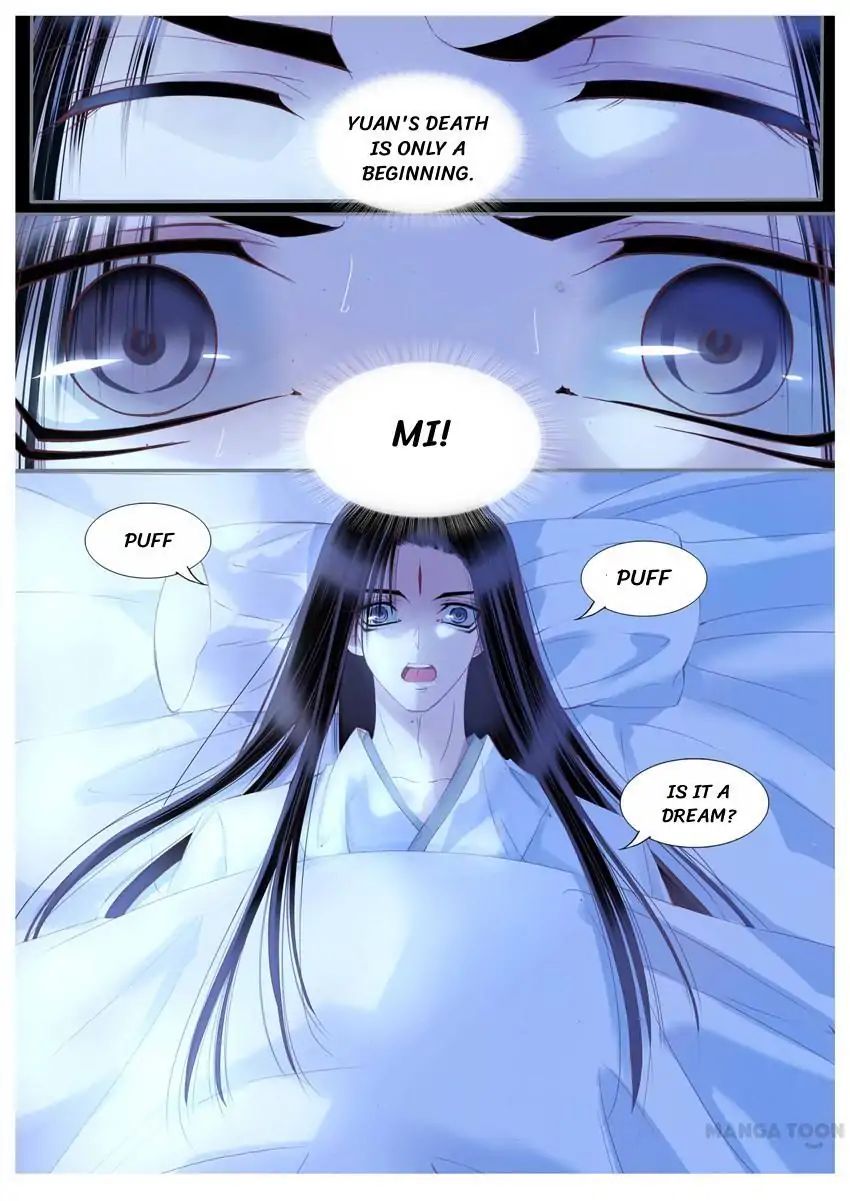 Yue Shang - Chapter 68