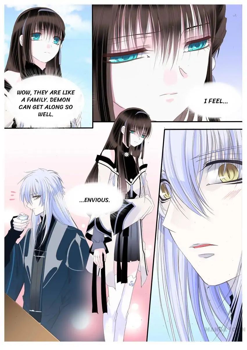 Yue Shang - Chapter 68