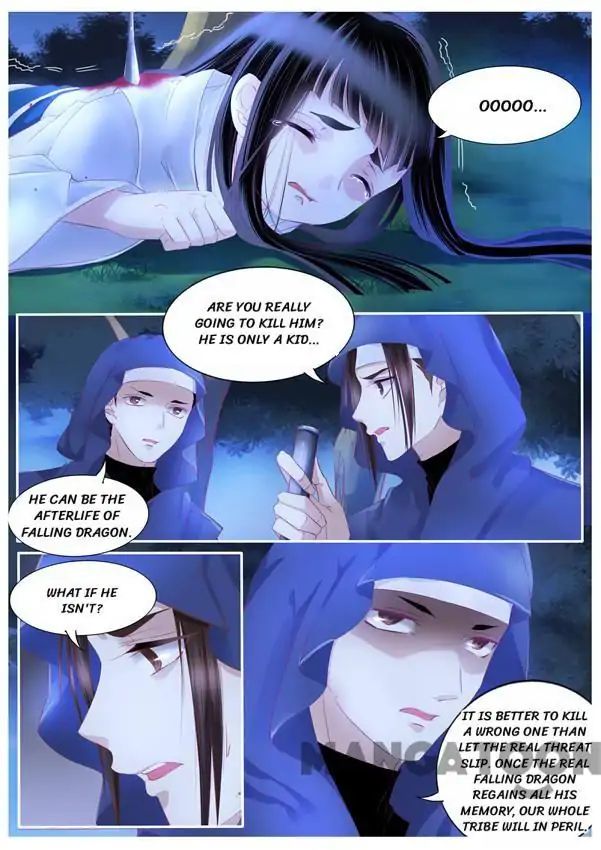 Yue Shang - Chapter 95