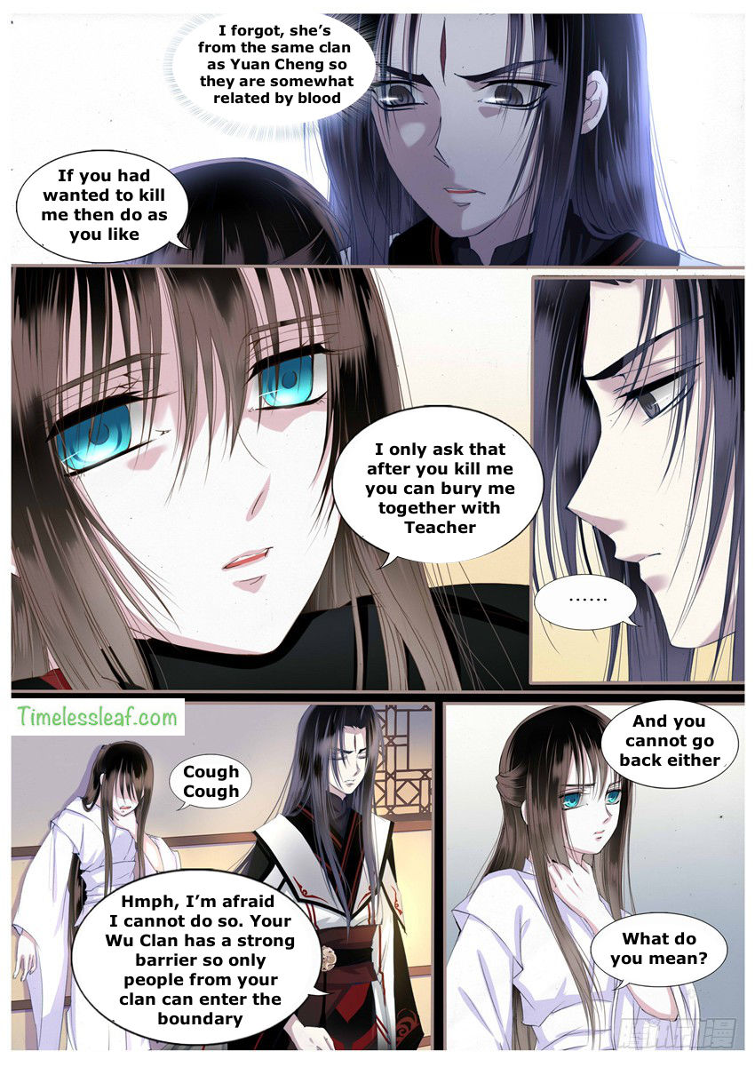 Yue Shang - Chapter 21