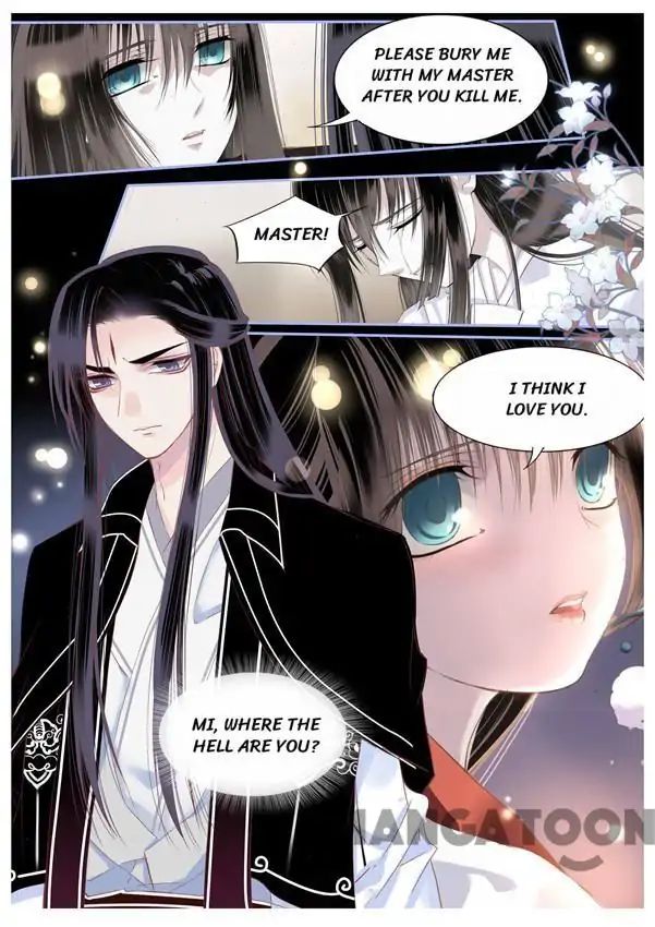 Yue Shang - Chapter 90