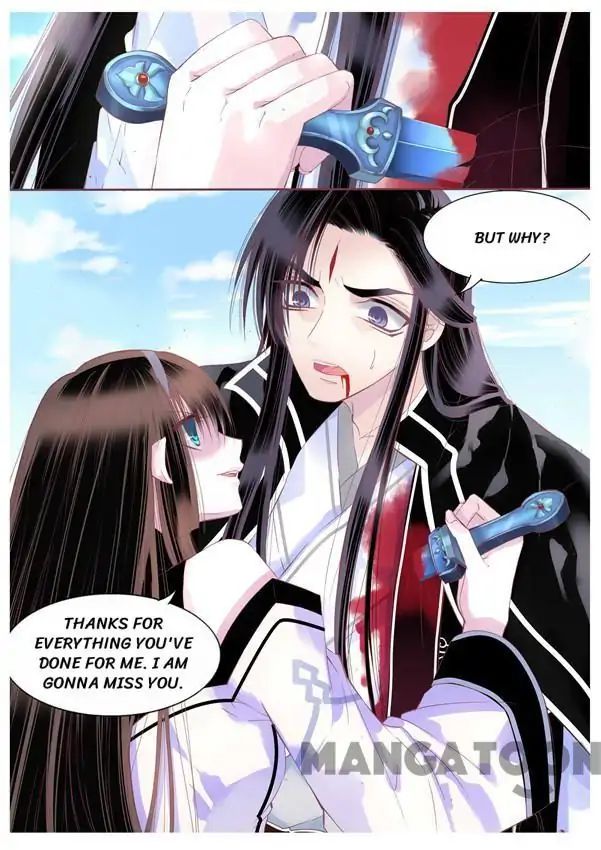 Yue Shang - Chapter 90