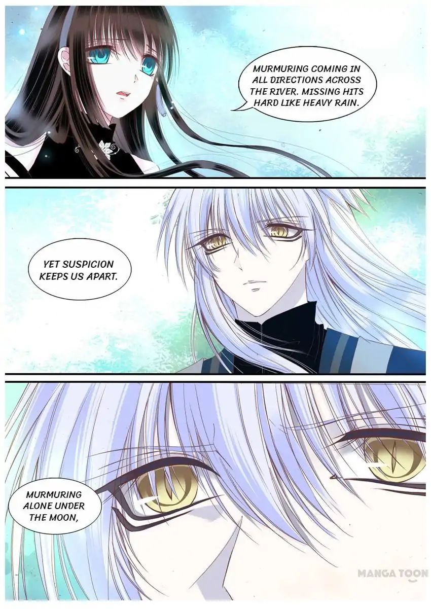 Yue Shang - Chapter 69