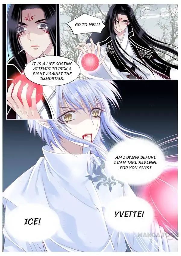 Yue Shang - Chapter 96