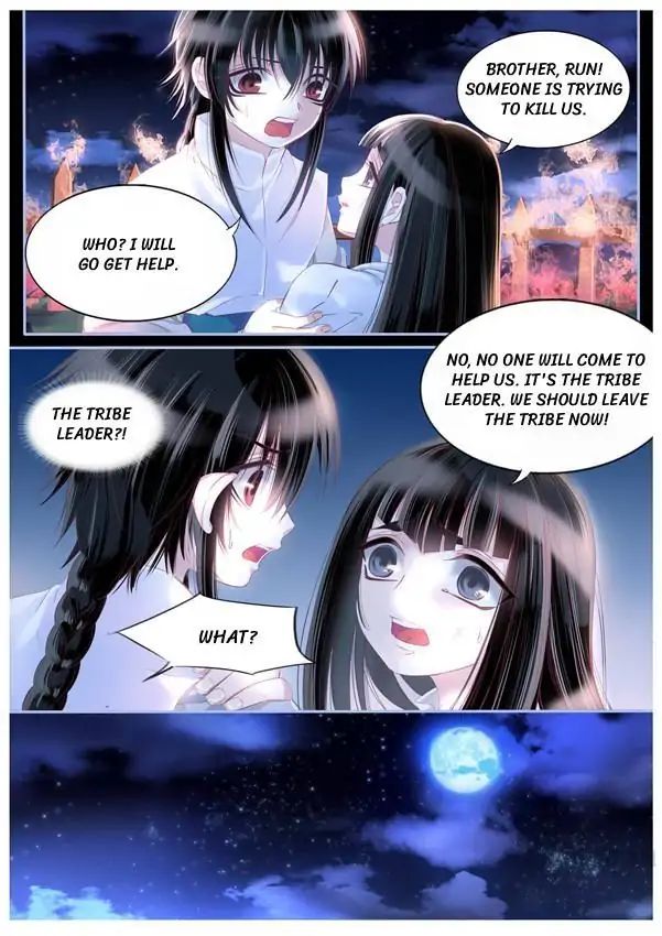 Yue Shang - Chapter 94