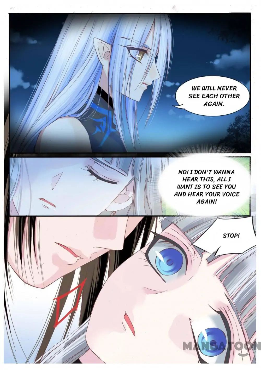 Yue Shang - Chapter 78