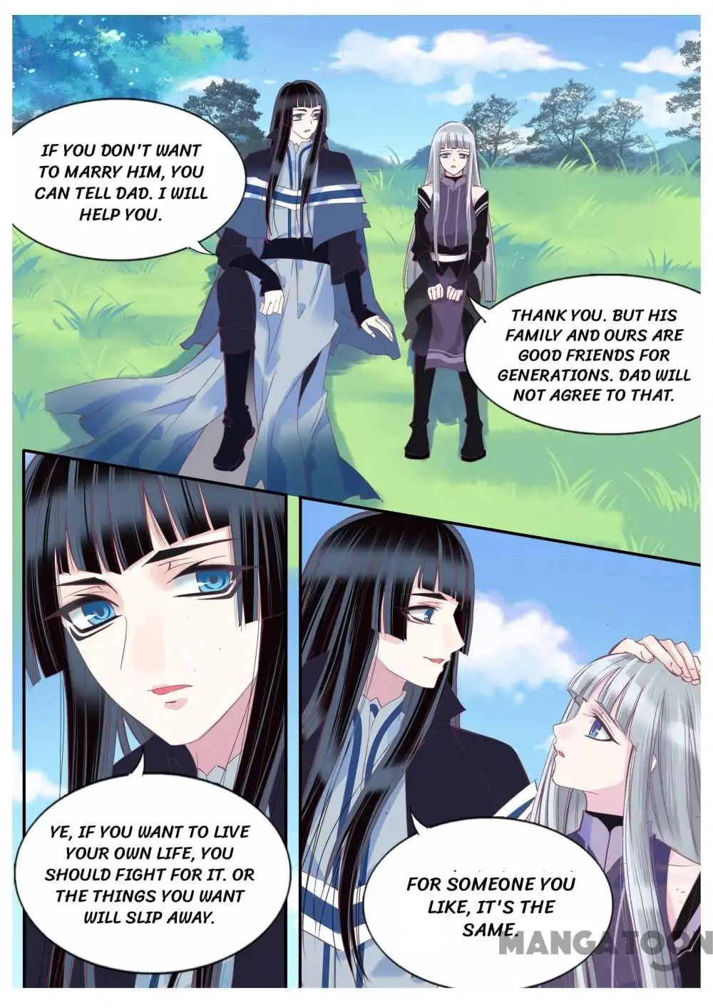 Yue Shang - Chapter 78