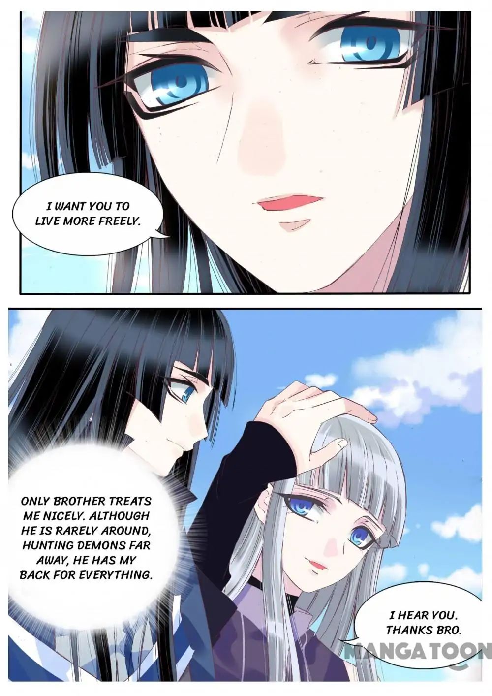 Yue Shang - Chapter 78