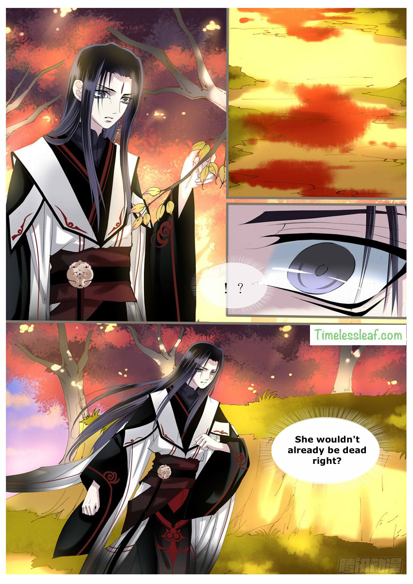 Yue Shang - Chapter 25.5