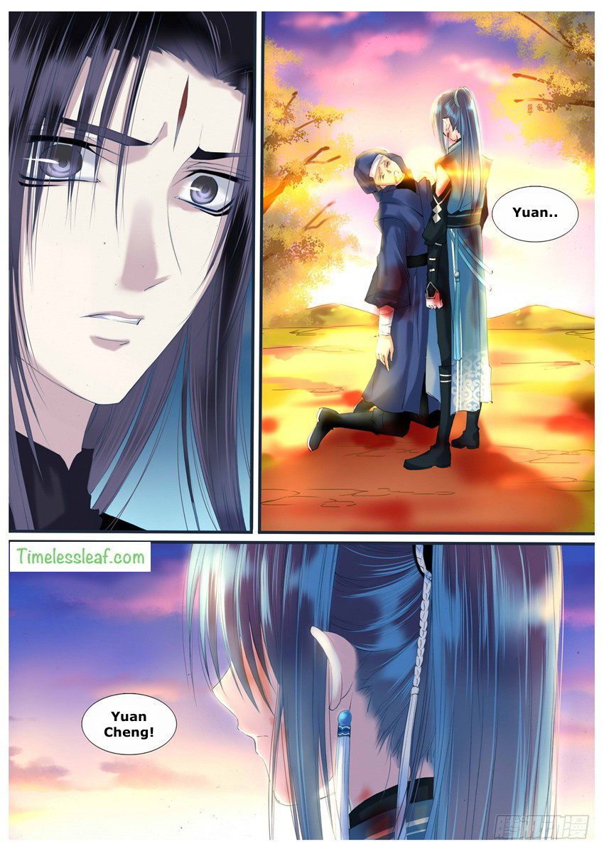 Yue Shang - Chapter 25.5